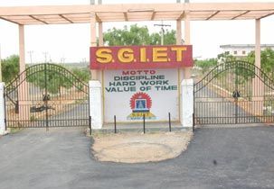 DR SGIET Entrance