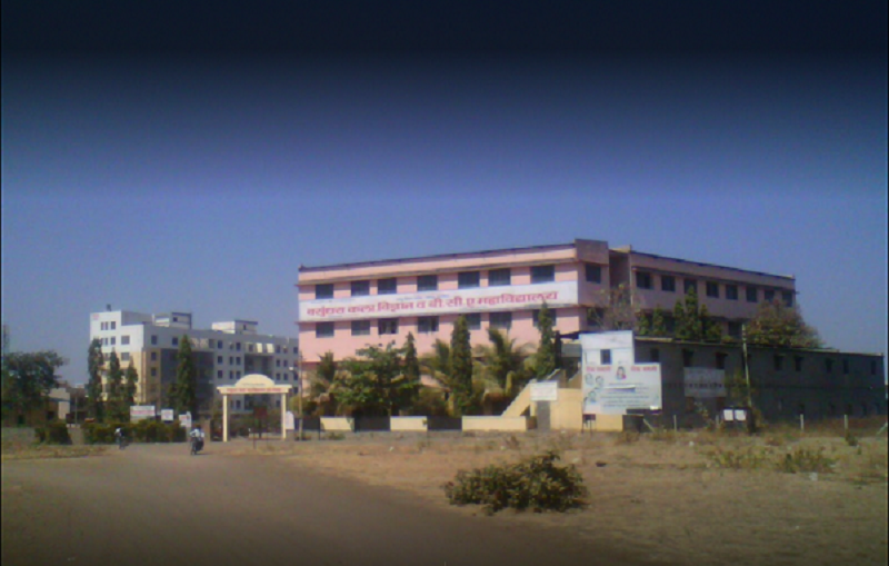 Vasundhara Kala Mahavidyalaya Campus Building