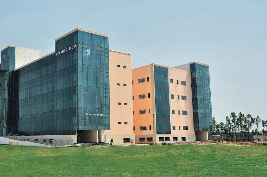 DAV University Academic Block