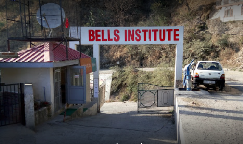 BIMT - Bells Institute of Management & Technology Entrance