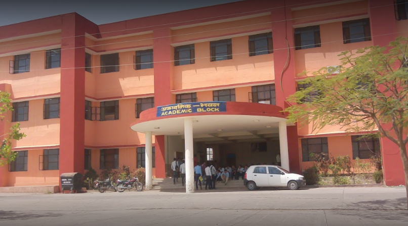 GECJ Academic Block