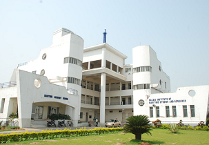Haldia Institute of Maritime Studies and Research Others(1)