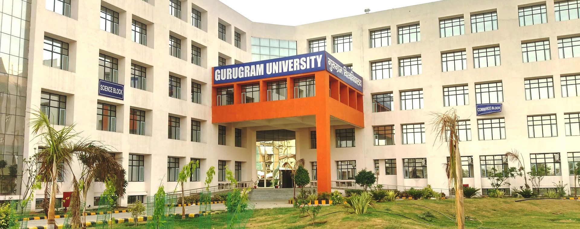 Gurugram University Main Building