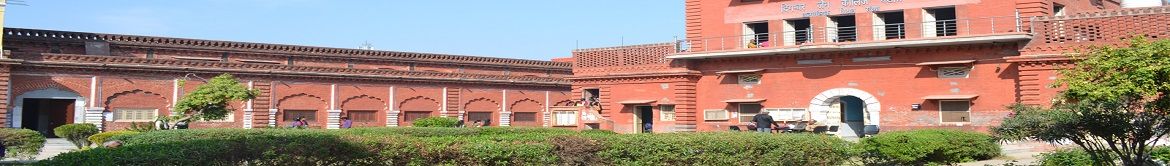 Digambar Jain college Campus Building