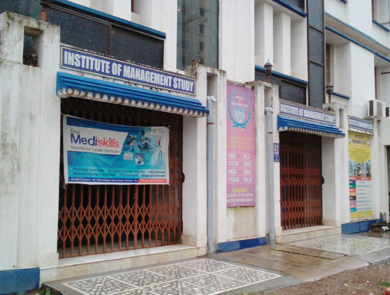 IMS Kolkata Entrance(2)