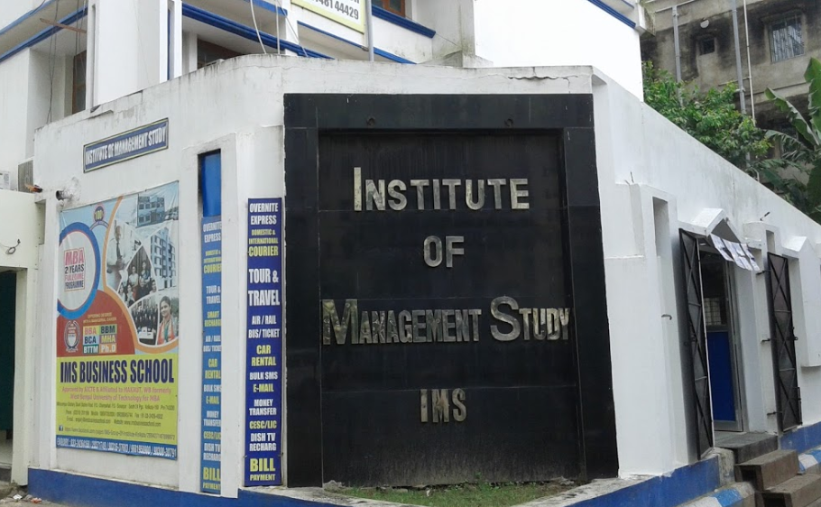 IMS Kolkata Entrance(3)