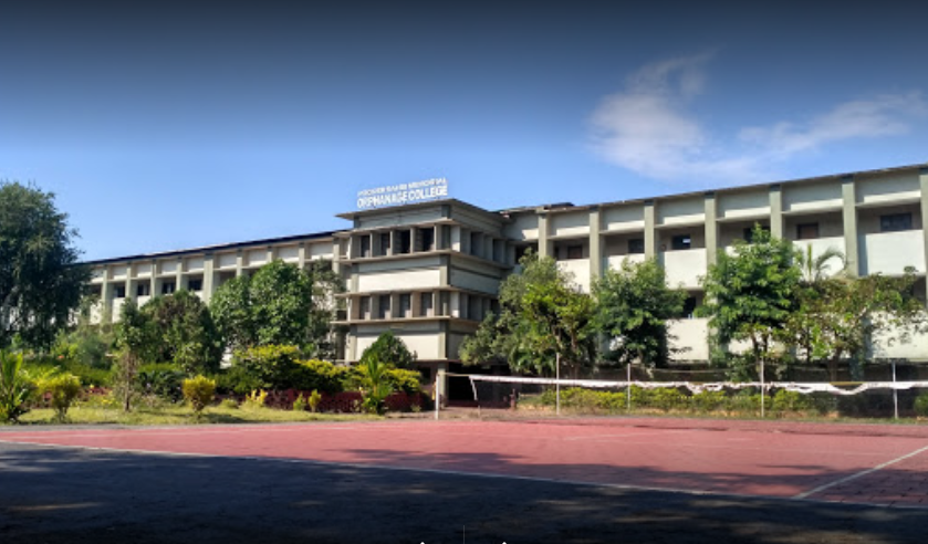 PSMO Campus Building