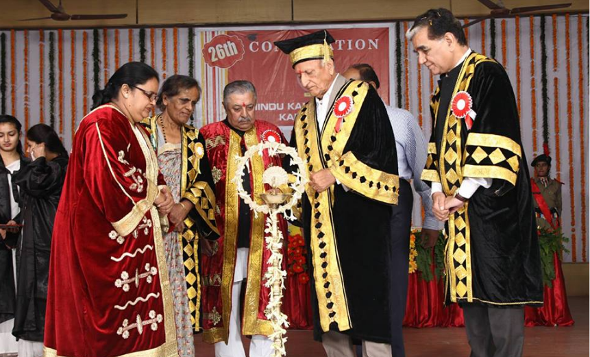 Hindu Kanya College Convocation