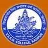 Vikramajit Singh Sanatan Dharma College