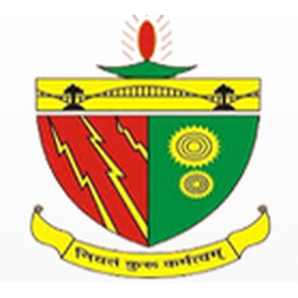 Bihar Institute of Technology