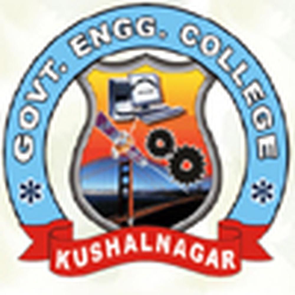 Goverment Engineering College, Kushalanagara