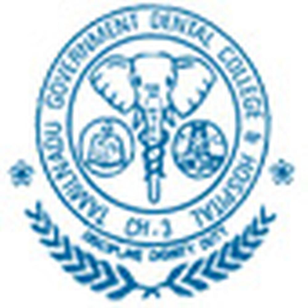 Tamil Nadu Government Dental College & Hospital, Chennai