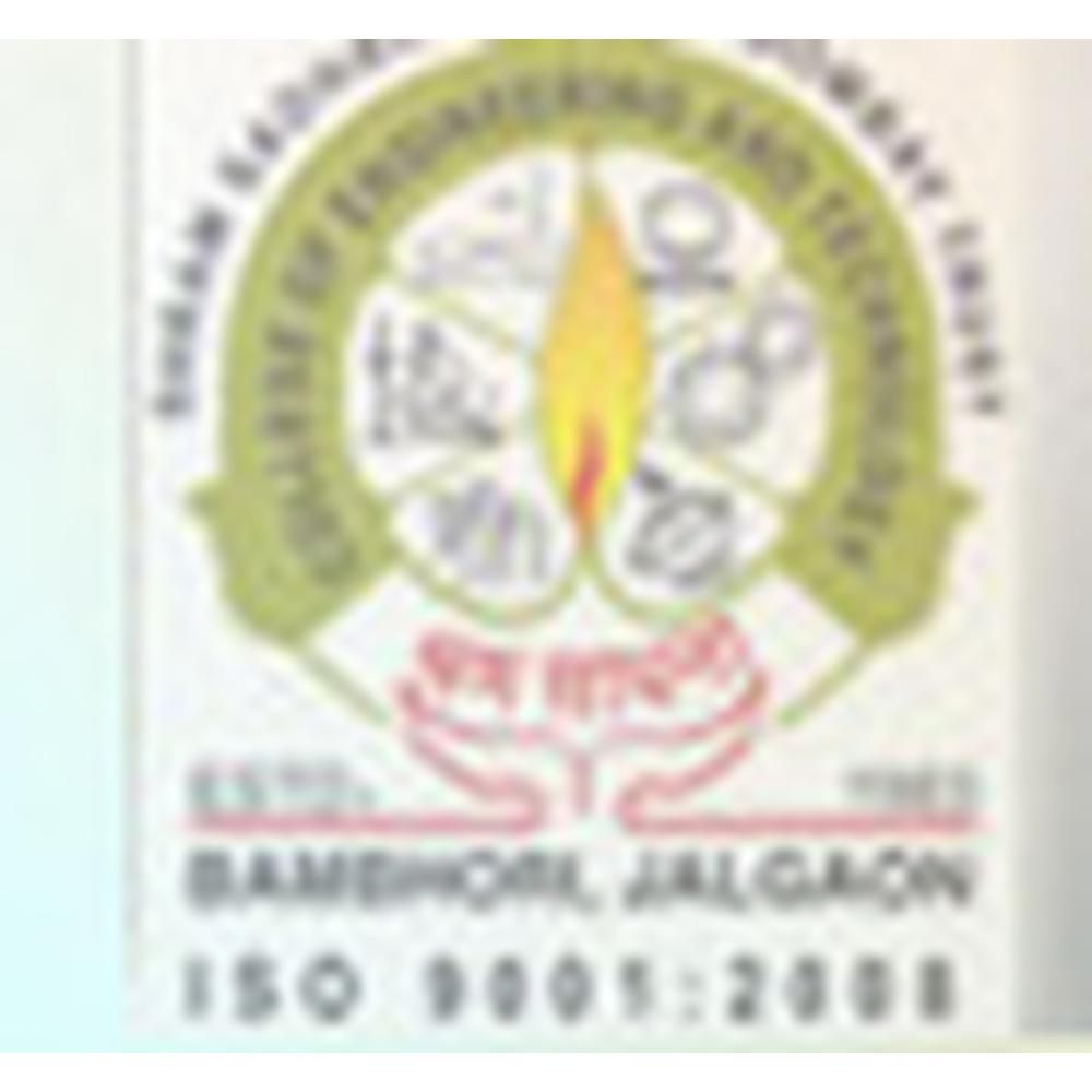Shrama Sadhana Bombay Trust's College of Engineering and Technology