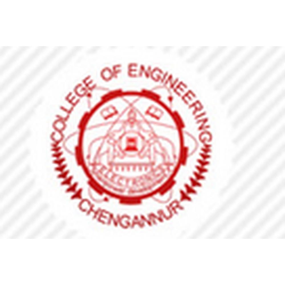 College of Engineering, Alappuzha