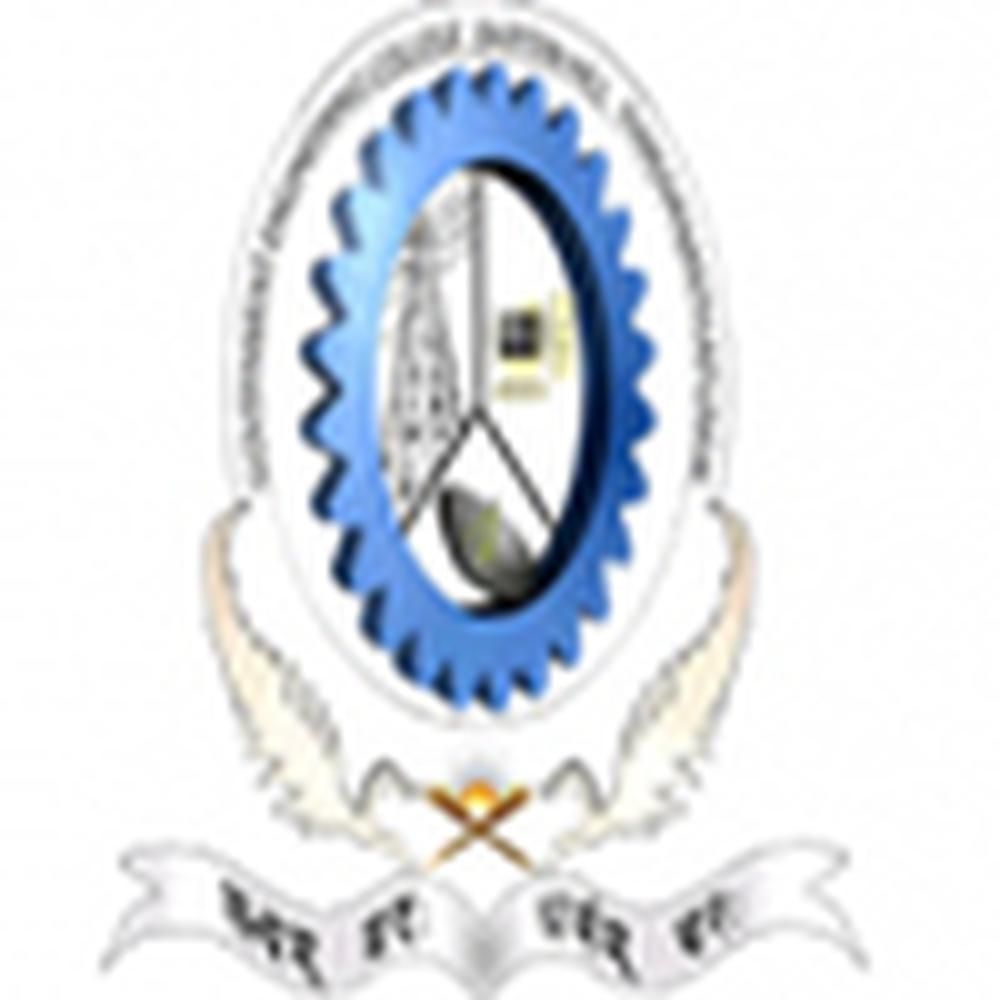 Govt. Engineering College, Thiruvananthapuram