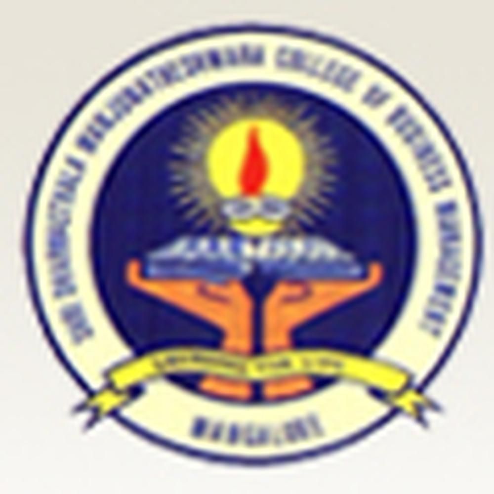 Tirpude Institute of Management Education