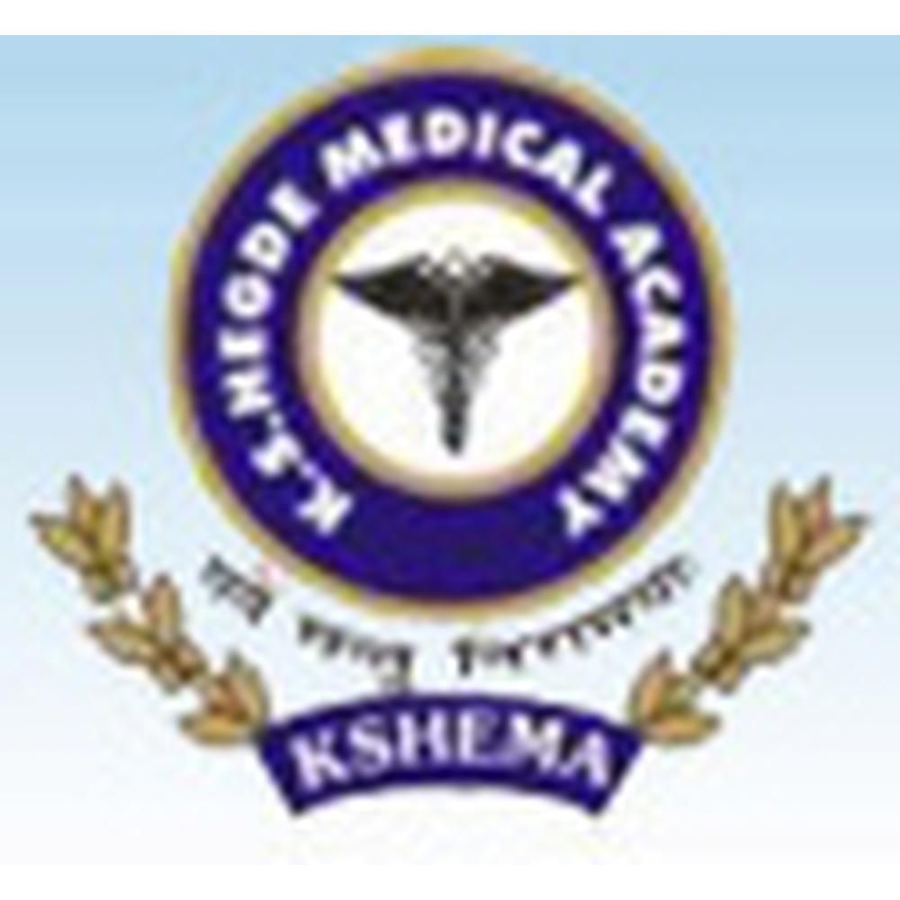 K.S. Hegde Medical Academy