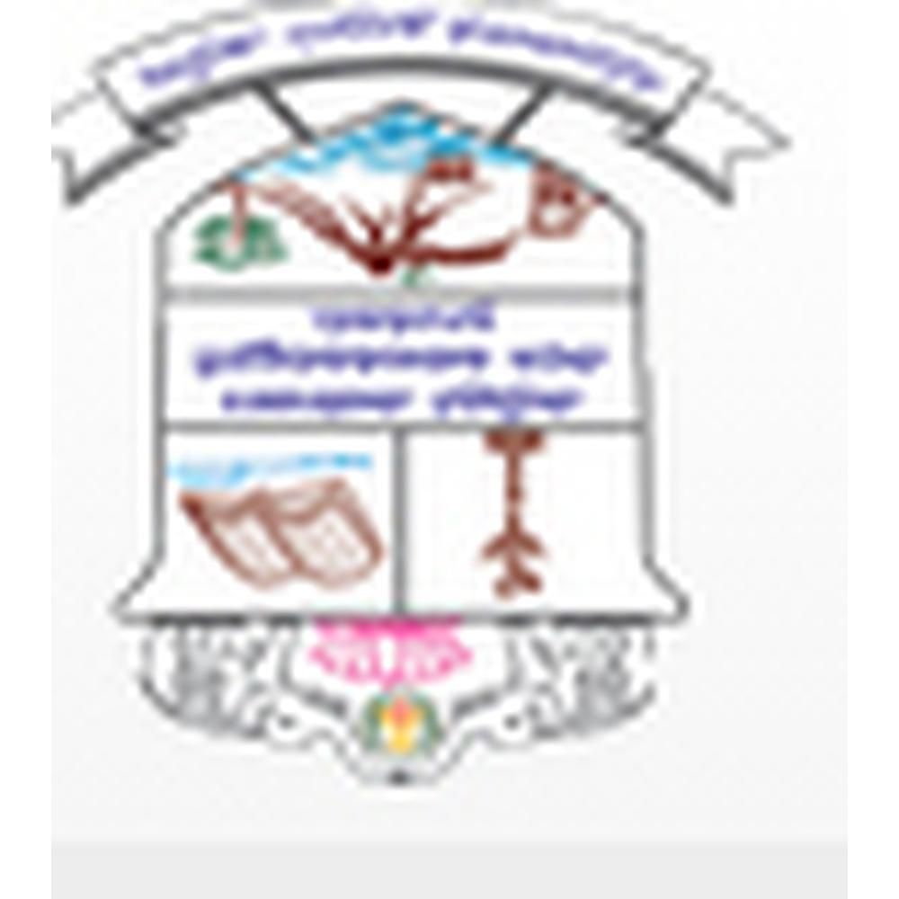 Arignar Anna Government Arts College, Namakkal