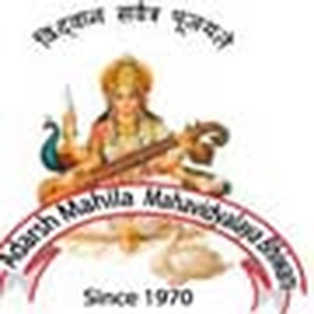 Adarsh Mahila Mahavidyalaya
