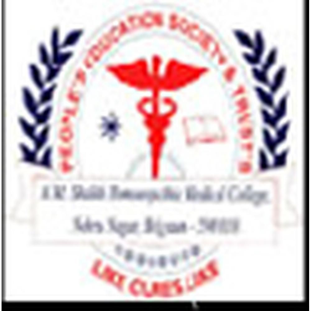 A.M. Shaikh Homeopathic Medical College