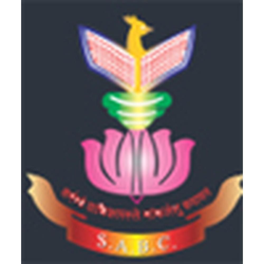 Adv. Sitaram (Babanbhau) Anandramji Baheti Arts Commerce & Science College