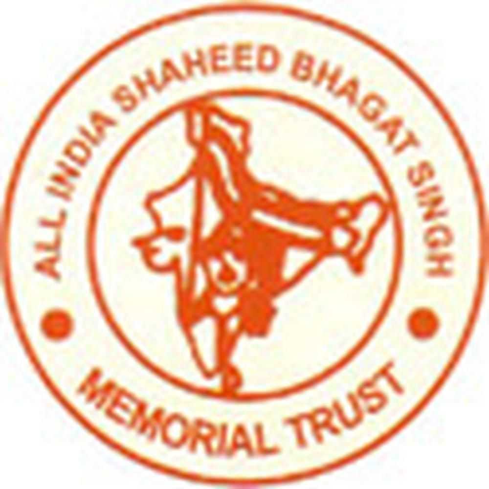 Shaheed Bhagat Singh College of Management and Technology