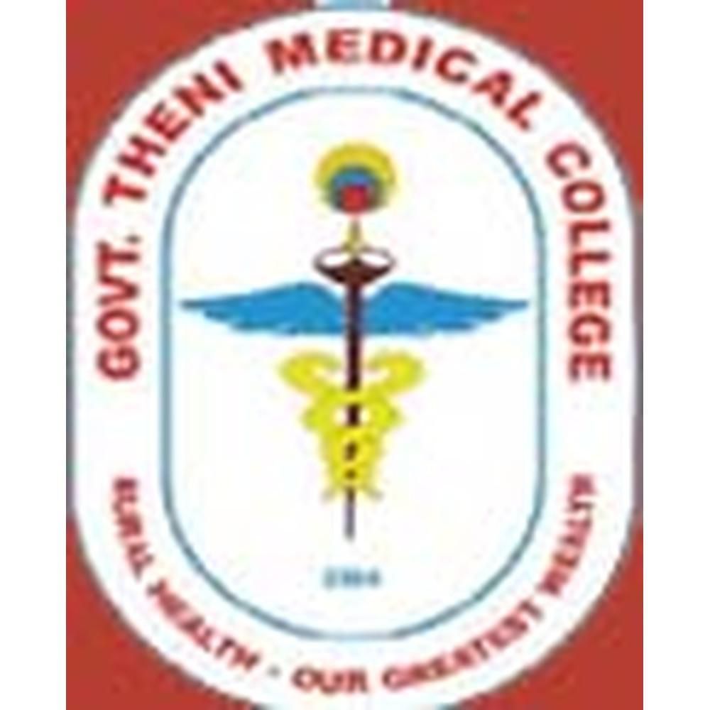 Government Theni Medical College