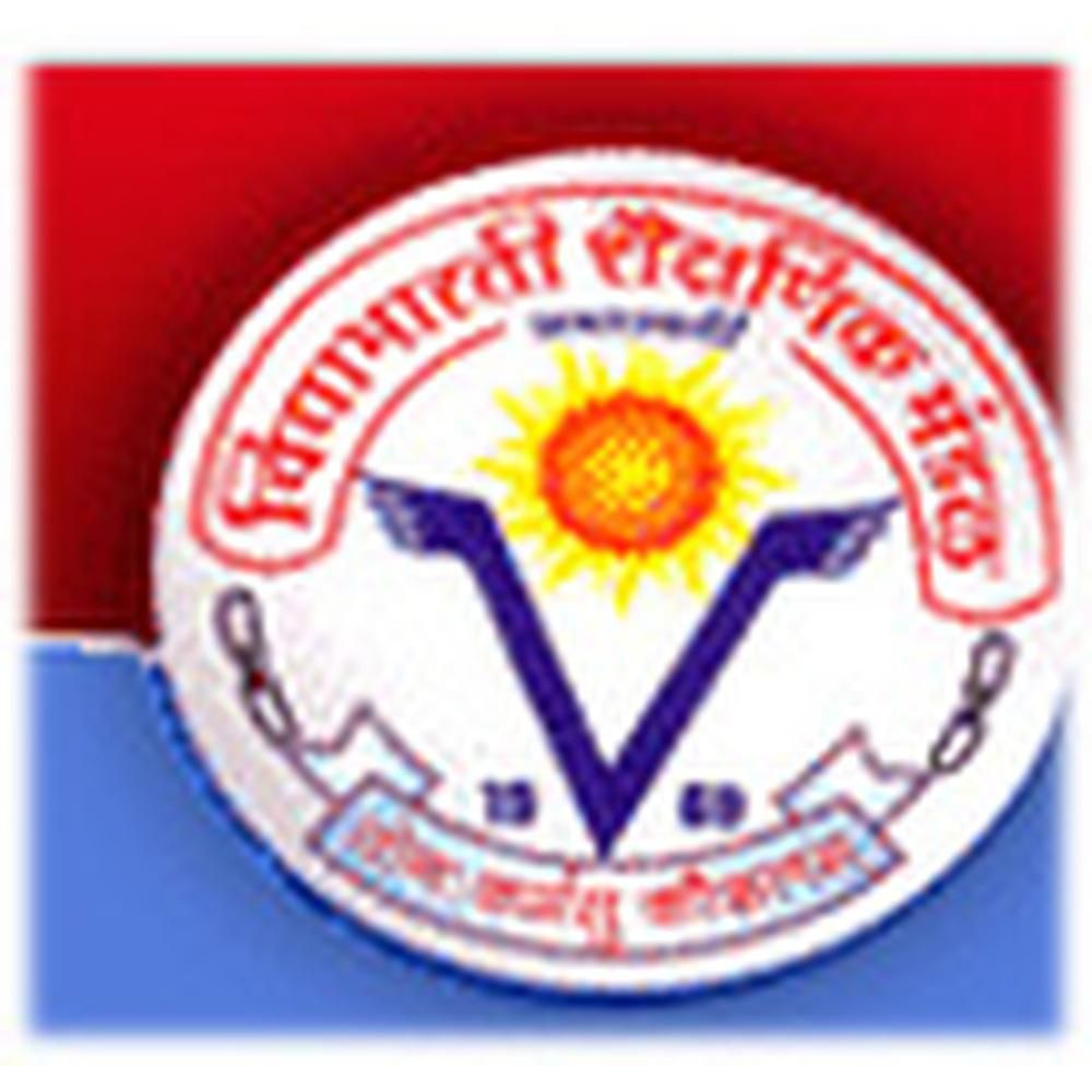 Vidya Bharati Group Of Colleges