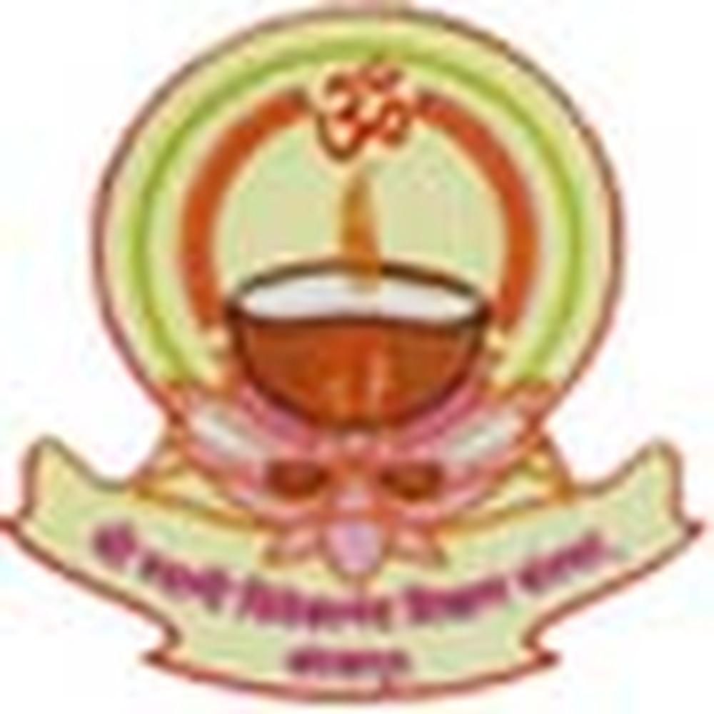 Samajbhushan Ganpatrao Kalbhor Arts, Commerce & Science College