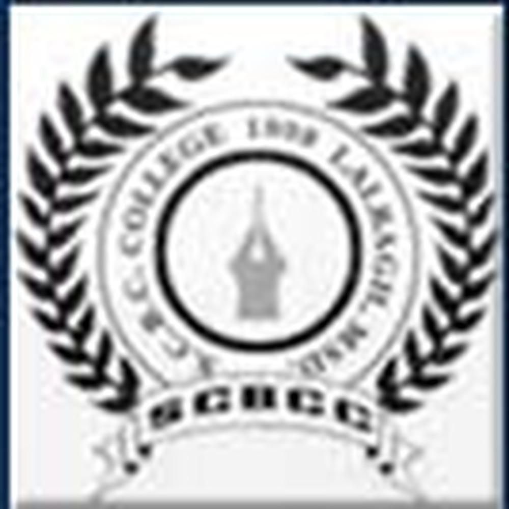 Subhas Chandra Bose Centenary College