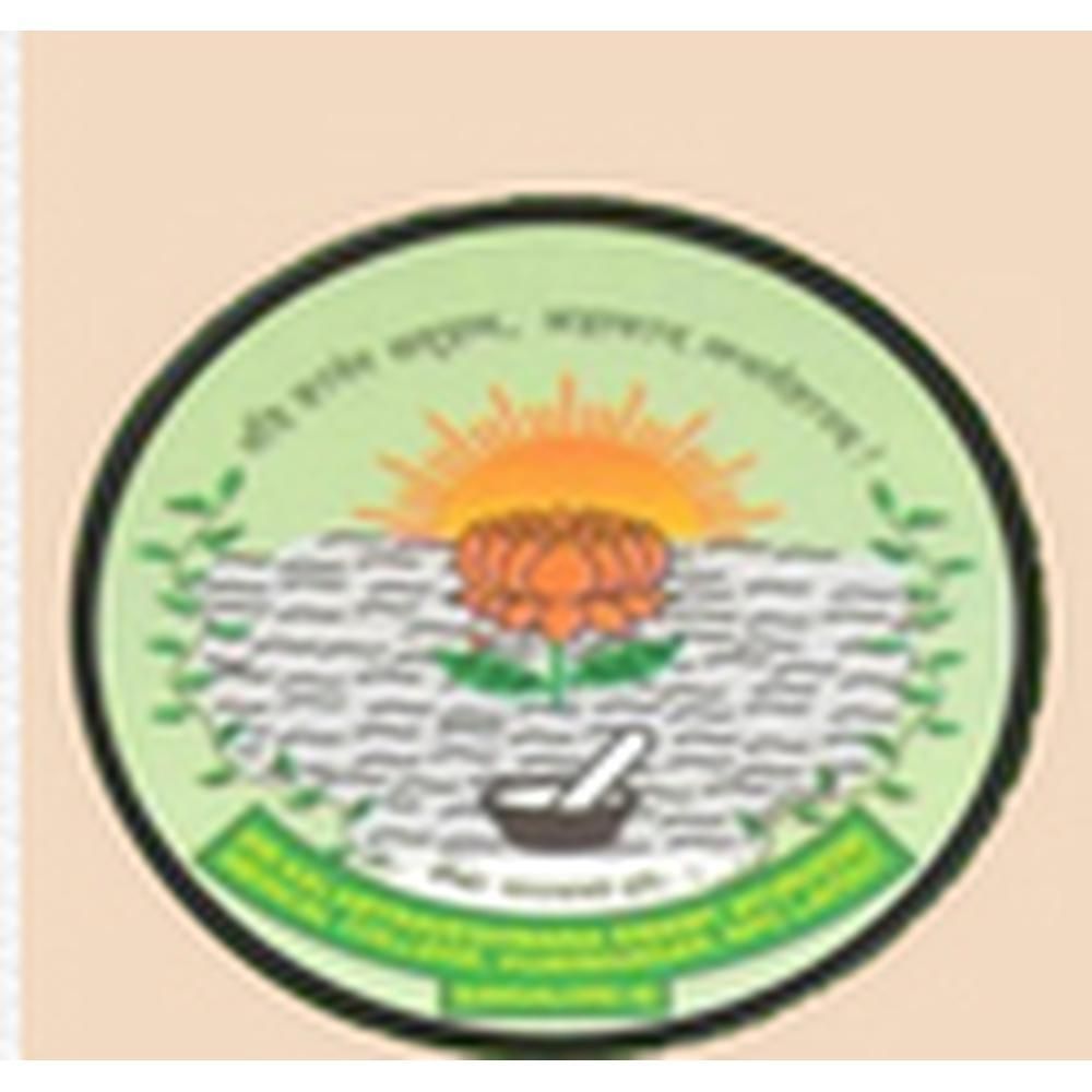 Sri Kalabyraveshwara Swamy Ayurvedic Medical College And Research Center