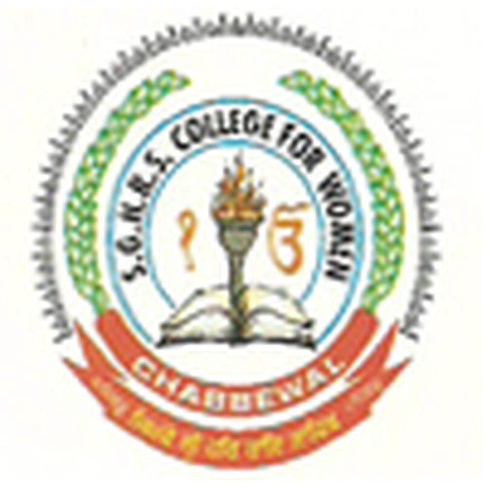 Siri Guru Har Rai Sahib College for Women