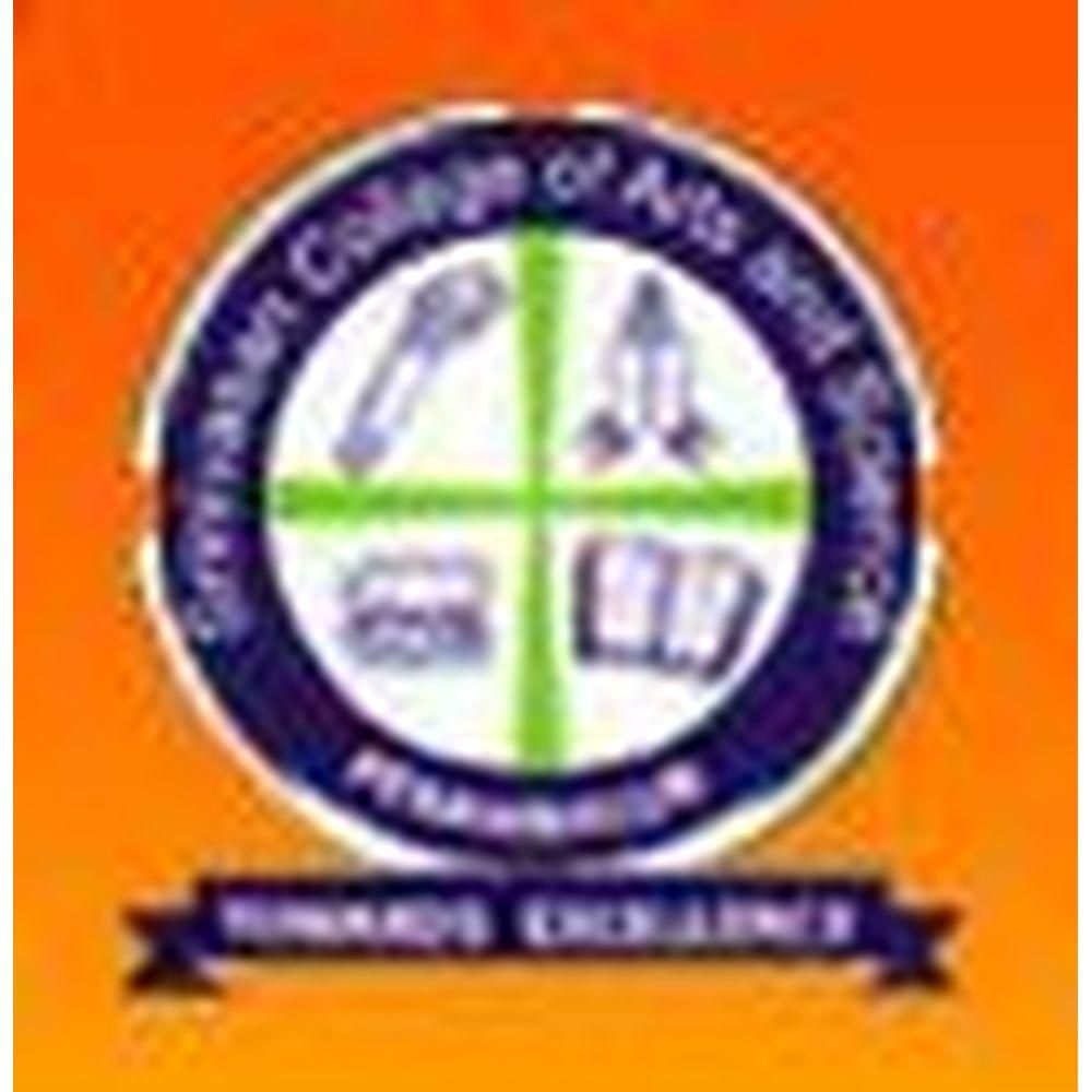 Srinivasan College of Arts & Science
