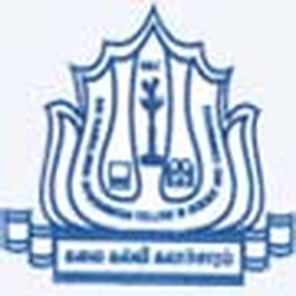 Sri Ramalinga Sowdambigai College Of Science And Commerce