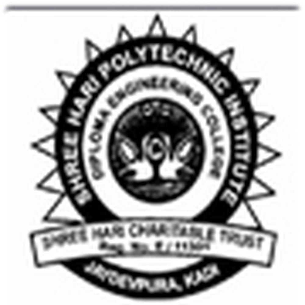 Shree Hari Polytechnic Institute