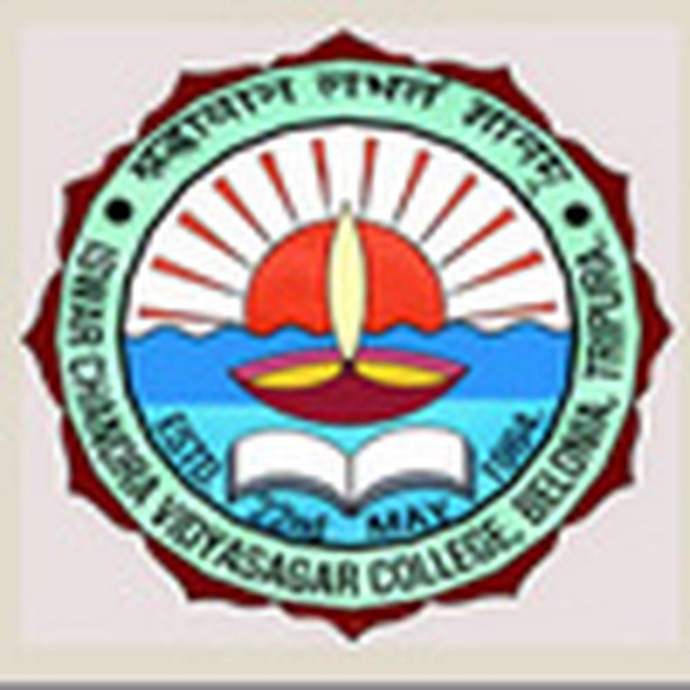 Iswar Chandra Vidyasagar College