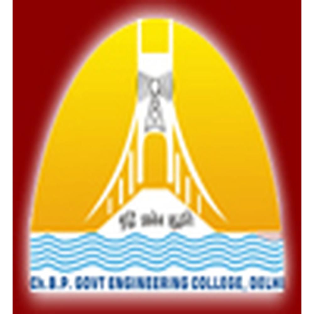 Ch. Brahm Prakash Government Engineering College