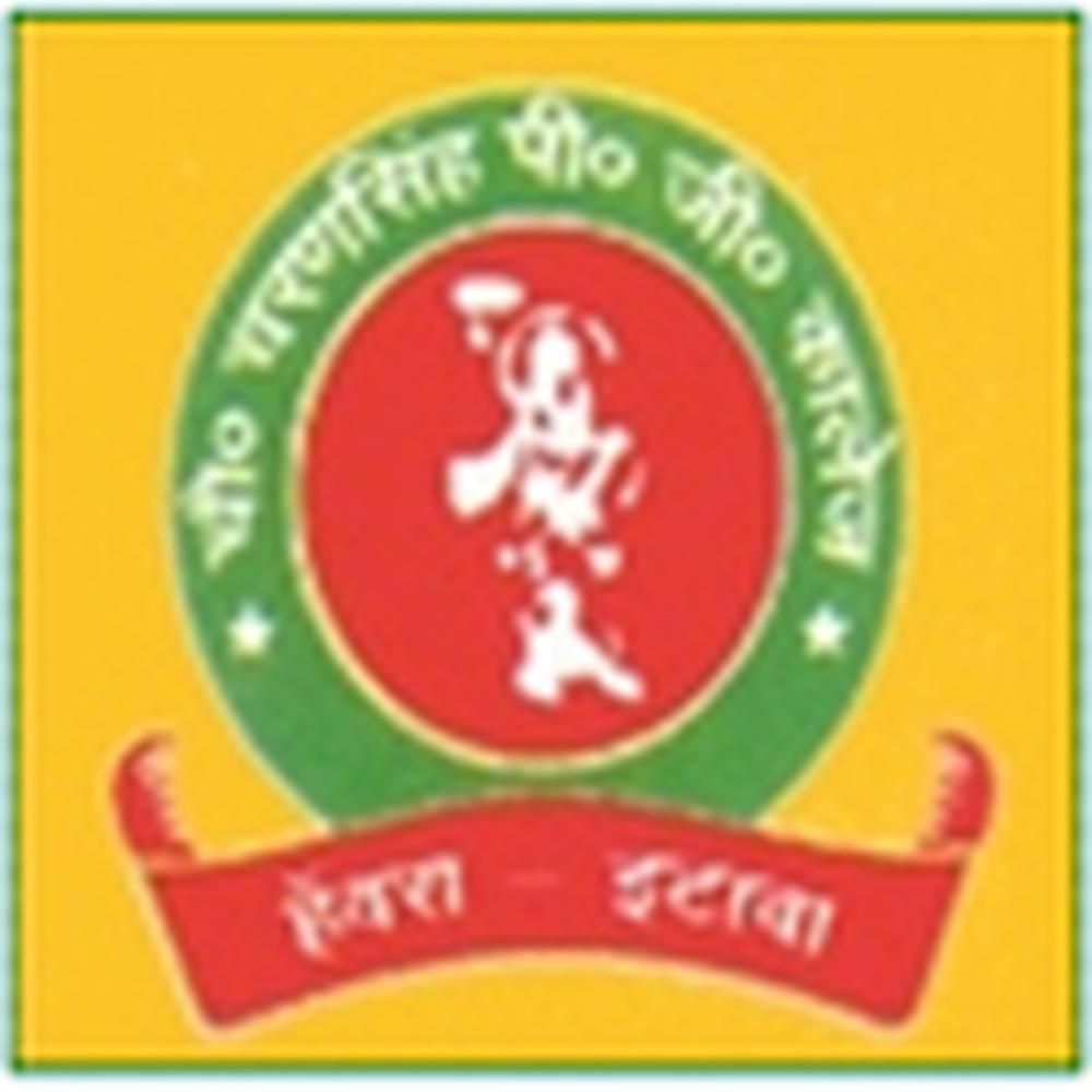 D.A.V. P.G. College