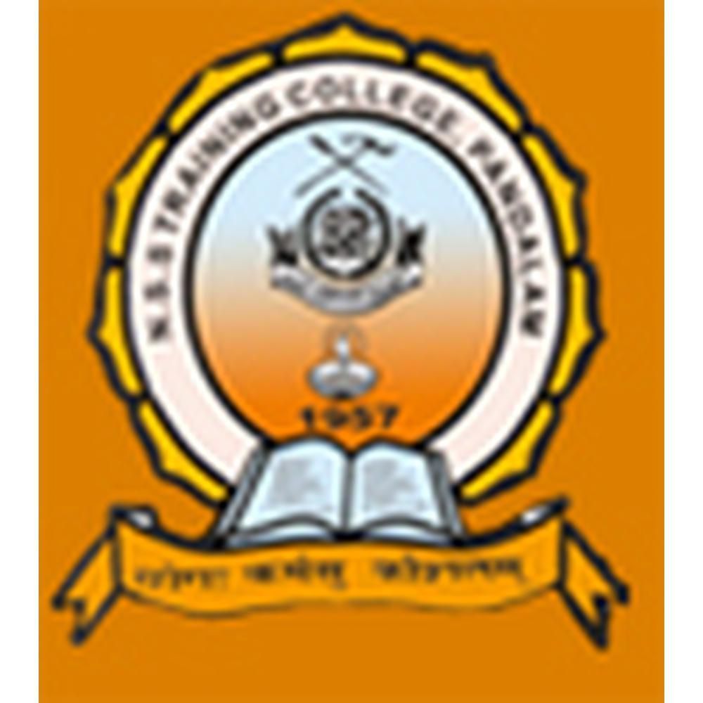 N.S.S. Training College, Pathanamthitta