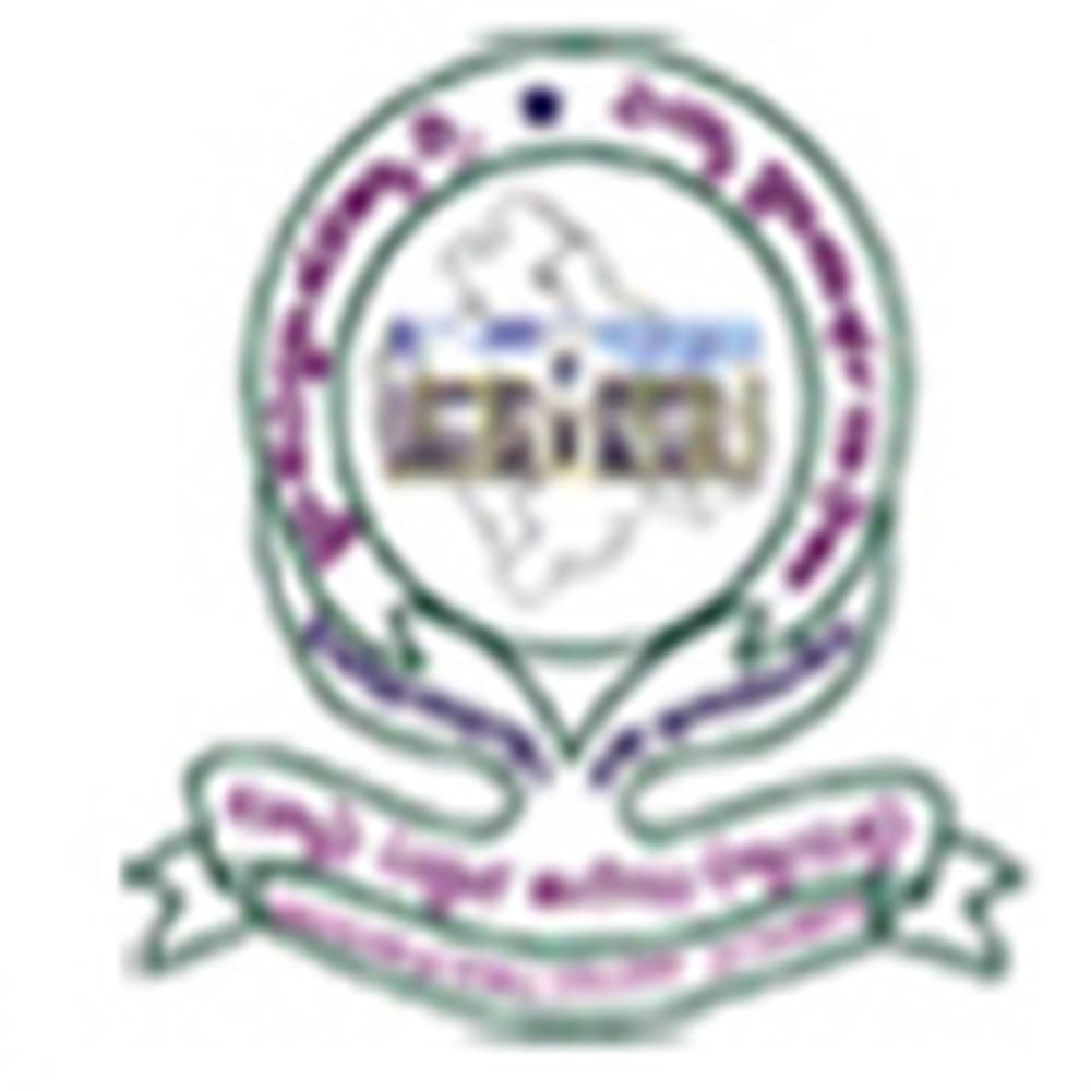 Sahyadri Science College