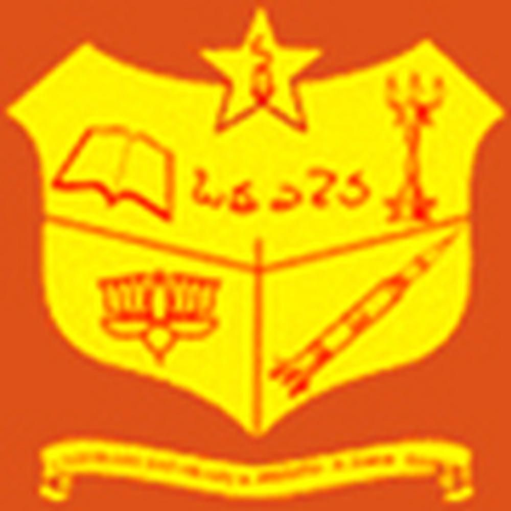 Urumu Dhanalakshmi College