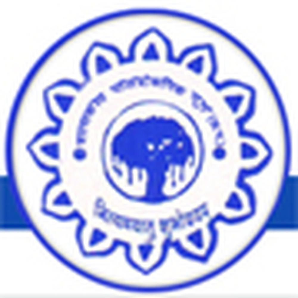 Uday Prasad Uday Government Polytechnic
