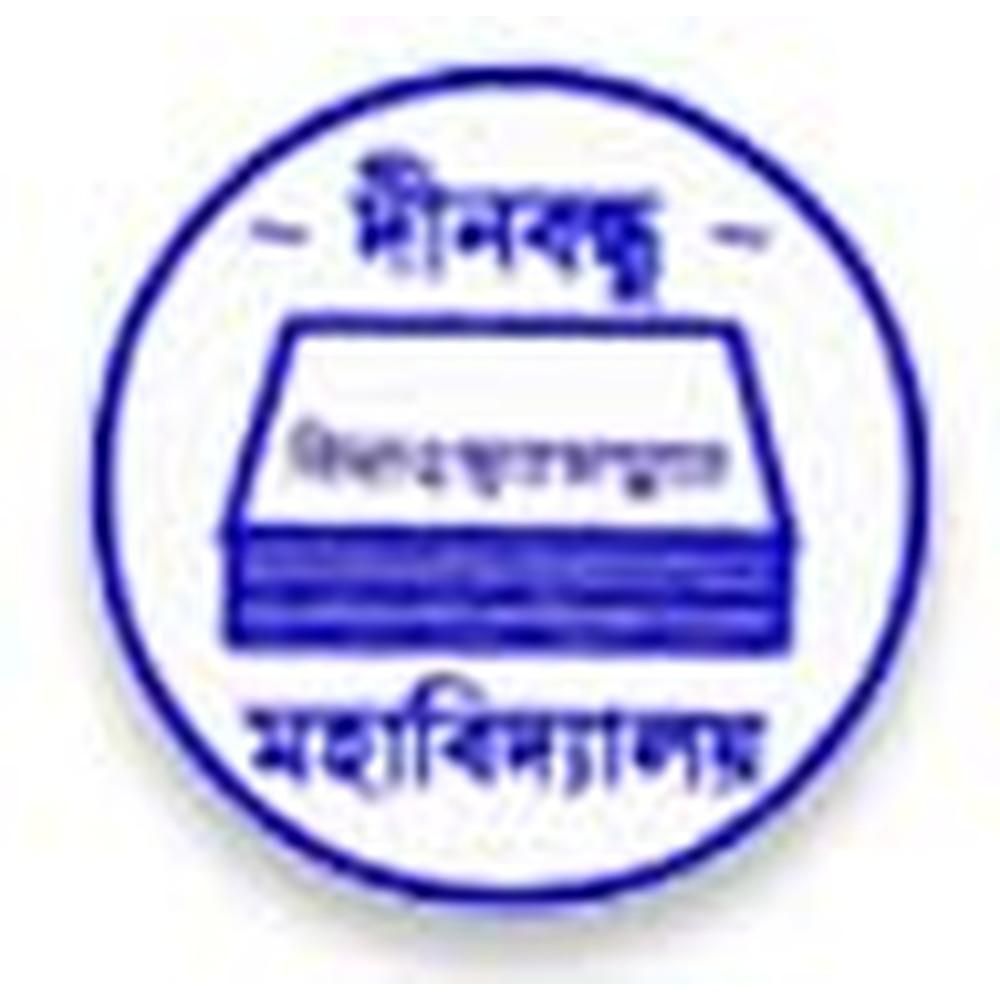 Dinabandhu Mahavidyalaya