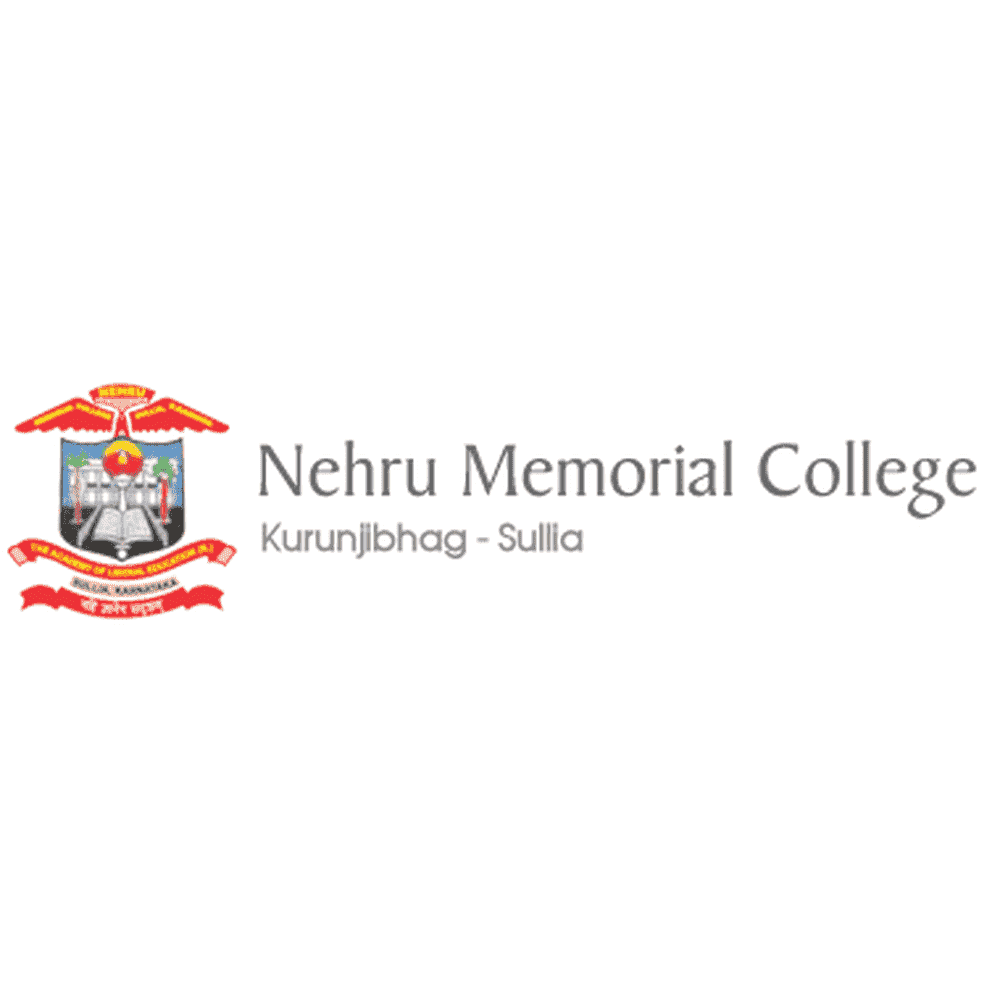 Nehru Memorial College, Sullia