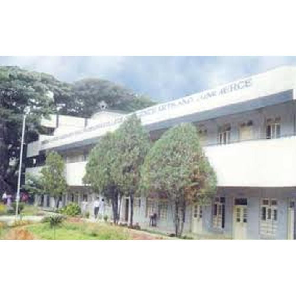 A.V. Patil Degree College