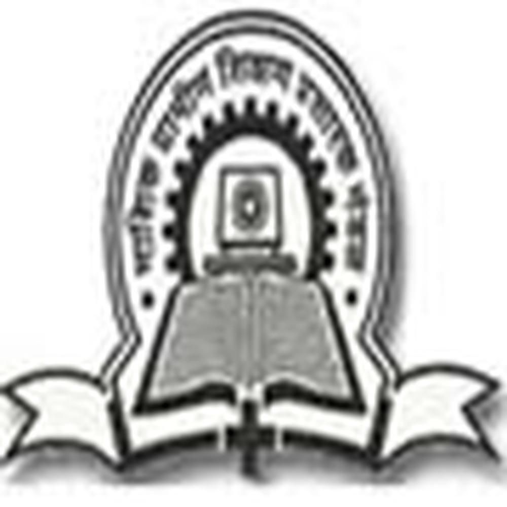 Brahma Valley College Of Technical Education-polytechnic