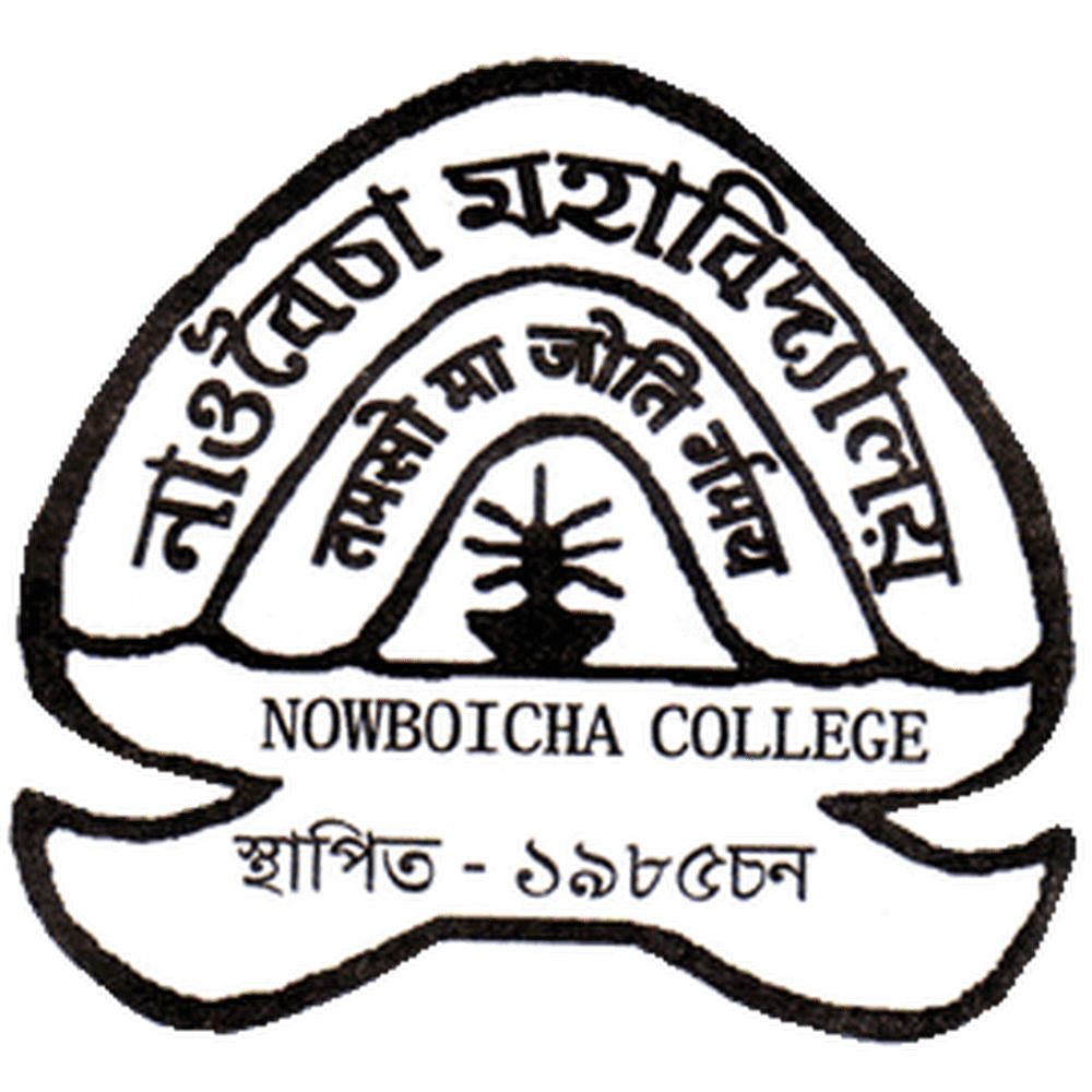 Nowboicha College