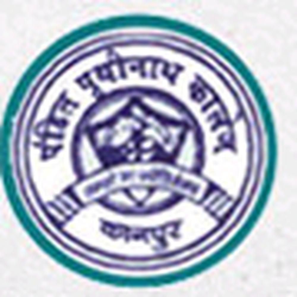 Pandit Prithi Nath College