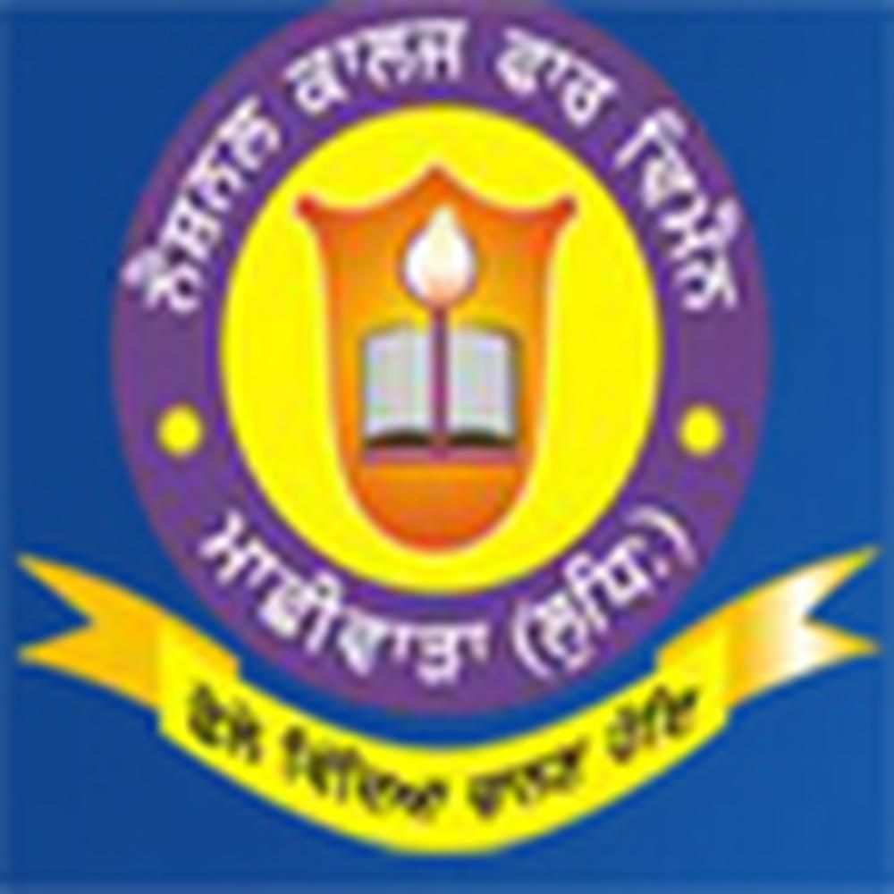 National College for Women