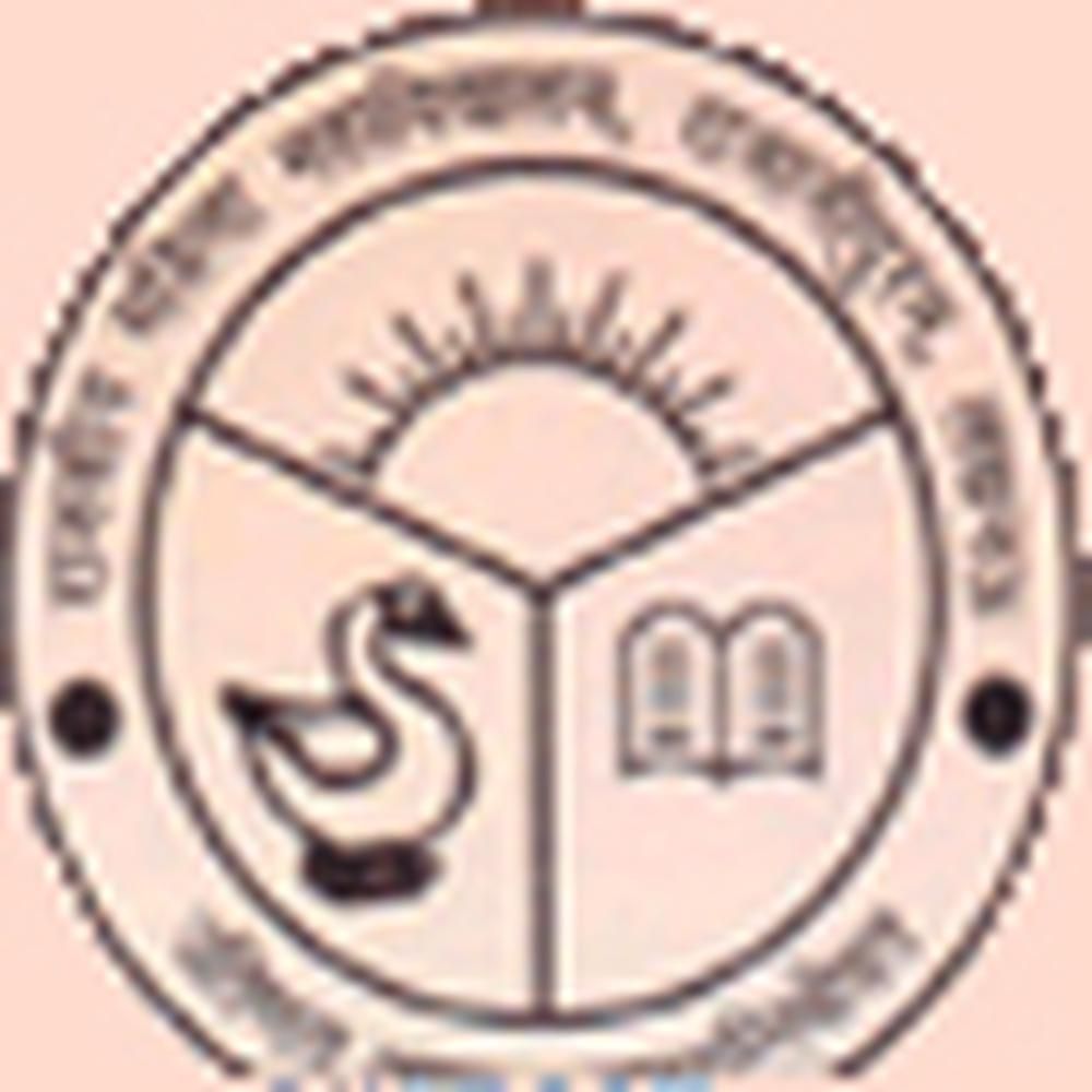 Pandit Deen Dayal Upadhyay Government Girls Degree College